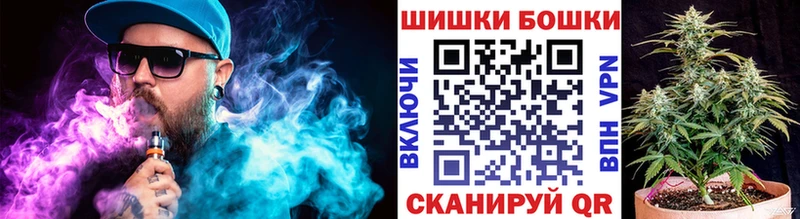 Купить закладку АМФ  Кокаин  Меф мяу мяу  Марихуана  ГАШ  Alpha PVP  Биробиджан