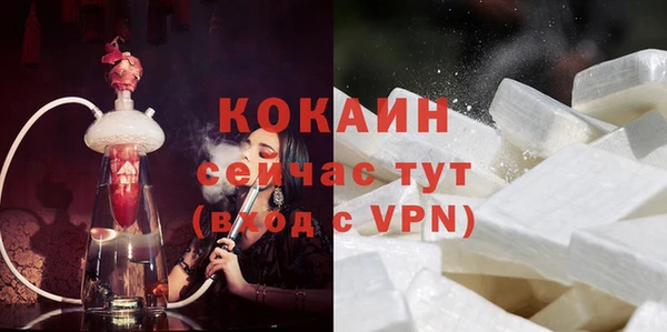 каннабис Костерёво