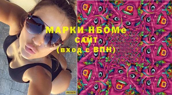 каннабис Костерёво