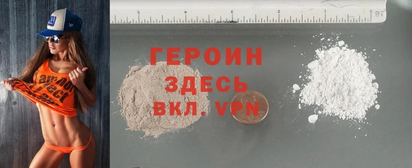 мет Корсаков
