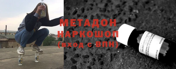 мет Корсаков
