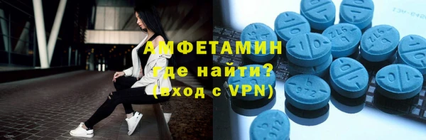 каннабис Костерёво