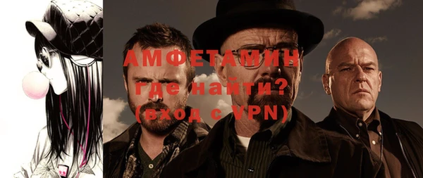 каннабис Костерёво