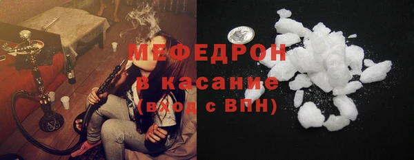 мет Корсаков
