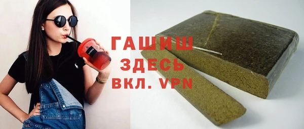 мет Корсаков