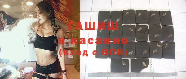 каннабис Костерёво