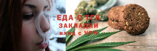 МДПВ Пролетарск