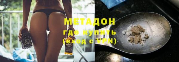 гашик Коряжма