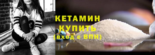 мет Корсаков