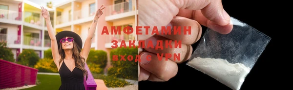 гашик Коряжма
