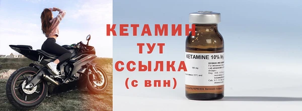мет Корсаков