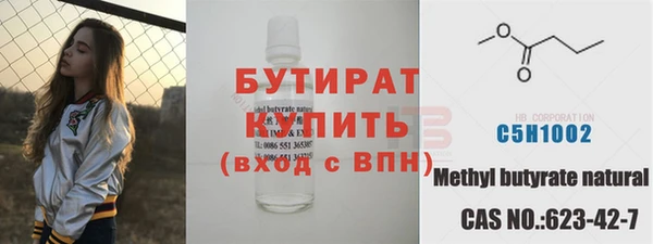 каннабис Костерёво