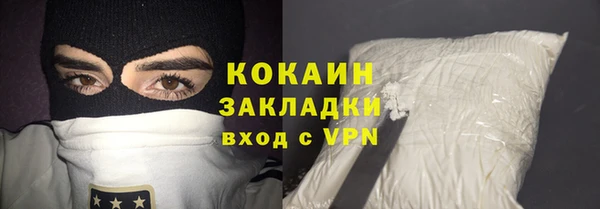 мет Корсаков