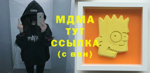 каннабис Костерёво