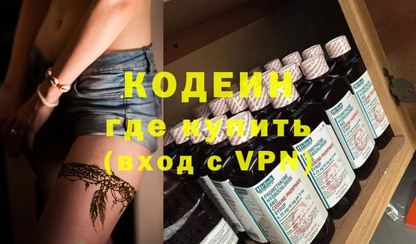 каннабис Костерёво