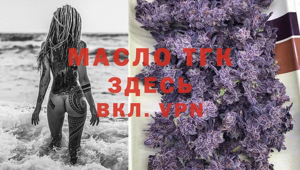 каннабис Костерёво