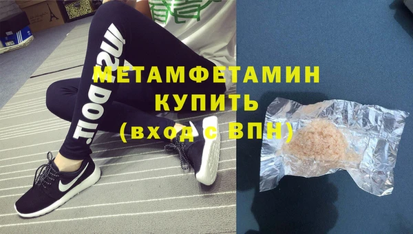 гашик Коряжма