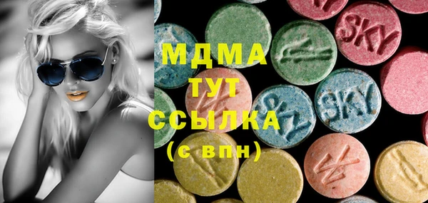 каннабис Костерёво