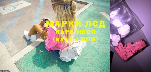 мет Корсаков