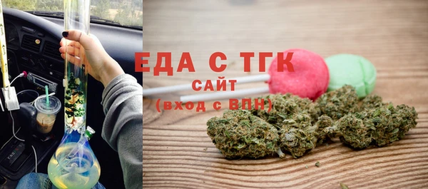 мет Корсаков