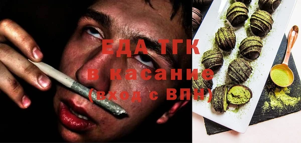 каннабис Костерёво