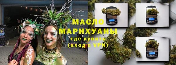 каннабис Костерёво