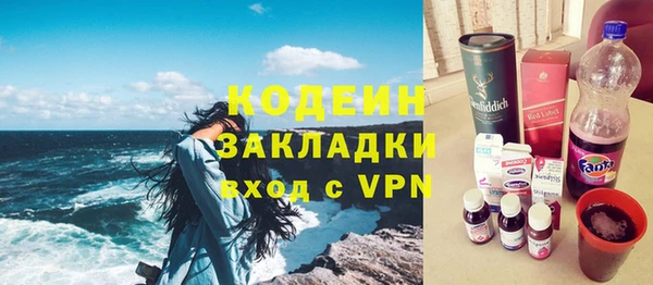 каннабис Костерёво