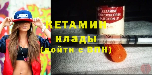 каннабис Костерёво