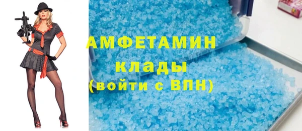 гашик Коряжма