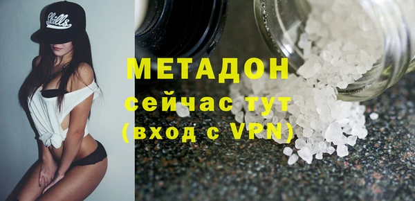каннабис Костерёво