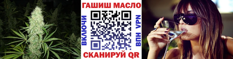 Купить  Биробиджан  ТГК жижа 
